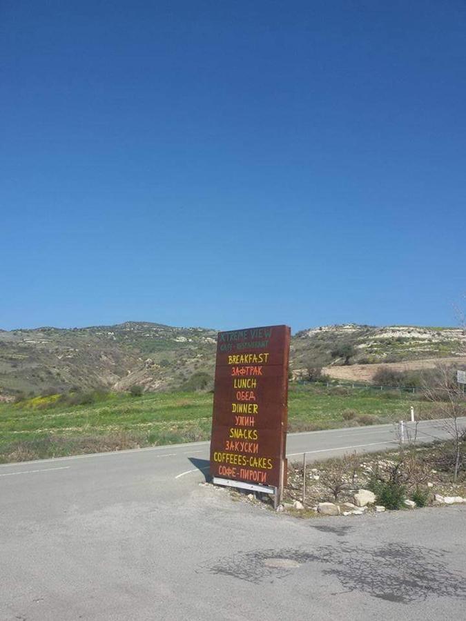 Extreme View Cafe And Rooms To Let Prastio (Paphos) Exterior foto